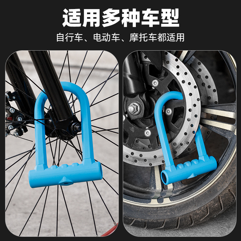 Ağır Hizmet Tipi U-Kilit Hırsı - U Lock Heavy Duty incelemesi ve fiyatı
