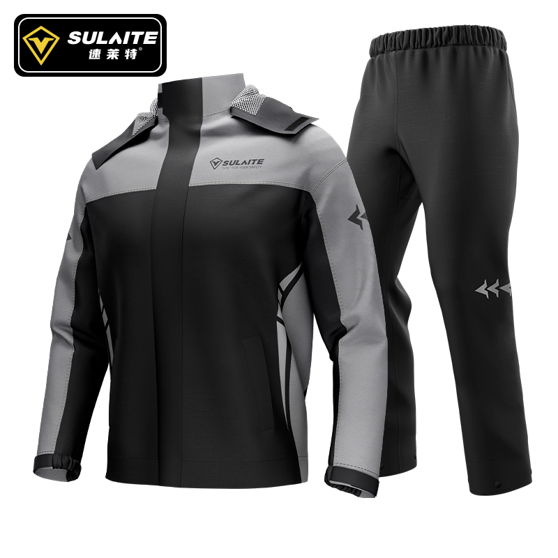 SULAITE motosiklet yağmurluk t - Cycling Rain Jacket Commute incelemesi ve fiyatı
