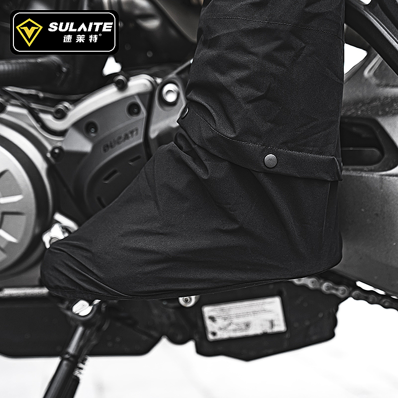 SULAITE motosiklet yağmurluk t - Cycling Rain Jacket Commute incelemesi ve fiyatı