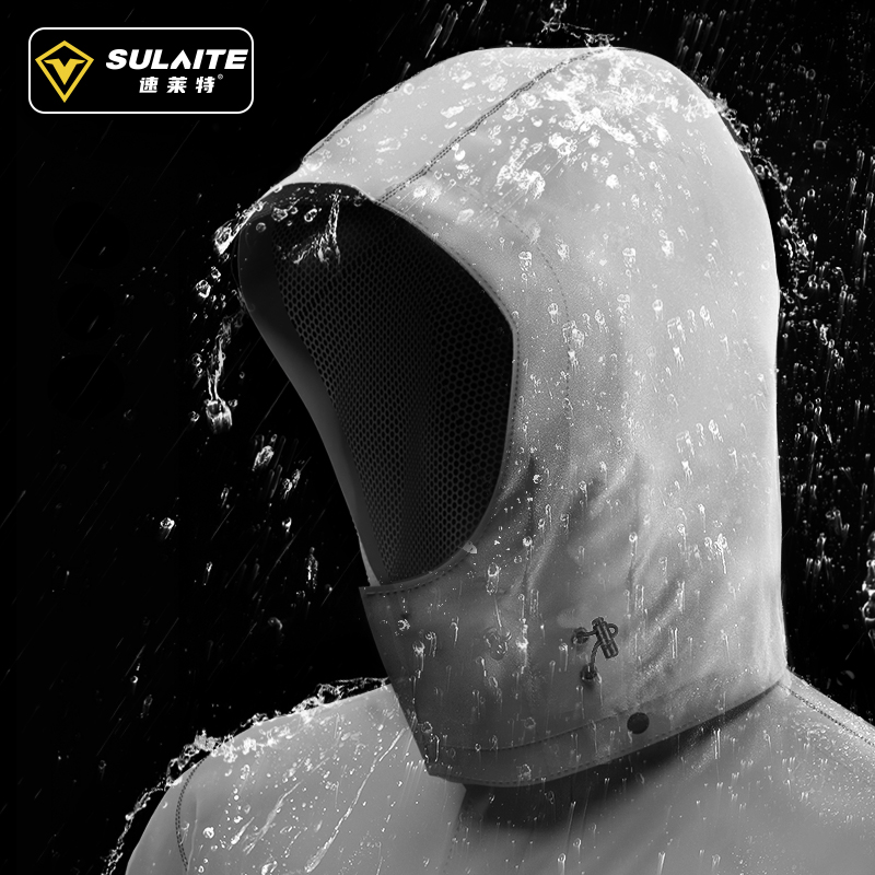 SULAITE motosiklet yağmurluk t - Cycling Rain Jacket Commute incelemesi ve fiyatı