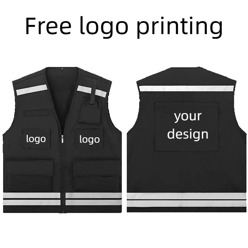 Erkek Av Yeleği Logosu Kişisel - Reflective Vest Cycling incelemesi ve fiyatı