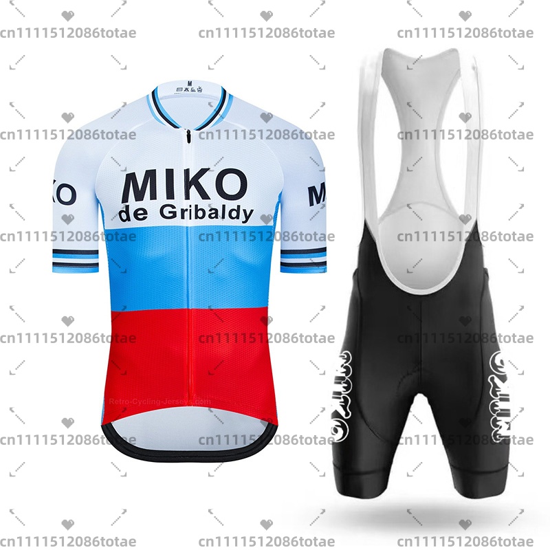 Mercier Miko Vivagel Retro Bis - Cycling Community incelemesi ve fiyatı