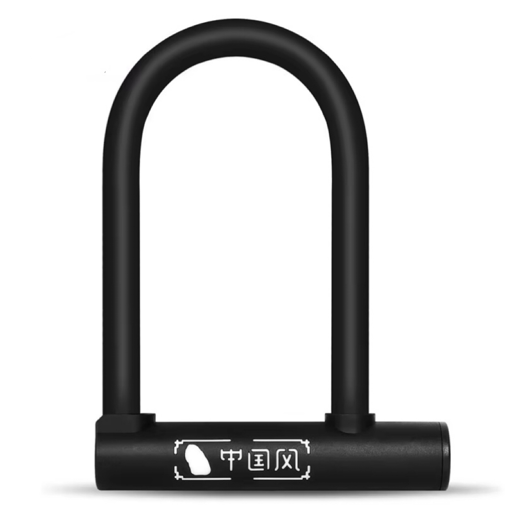 Bisiklet Kilidi U-Kilit Hırsız - U Lock Heavy Duty incelemesi ve fiyatı