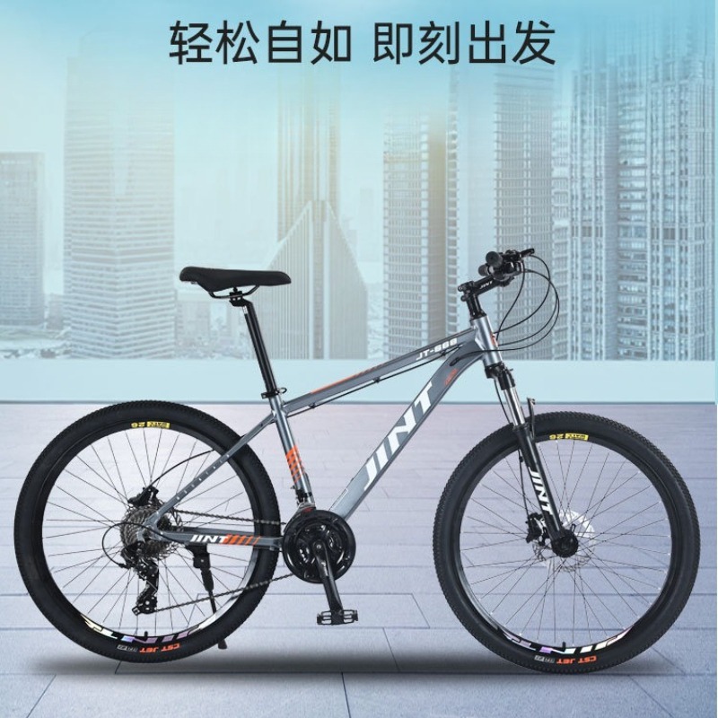 Toptan Alüminyum Alaşımlı 26 İ - Commuting With Road Bike incelemesi ve fiyatı